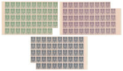 Zestaw, arkusze znaczków Opłata Skarbowa 1-5 złotych 1947-49 (3 szt.)