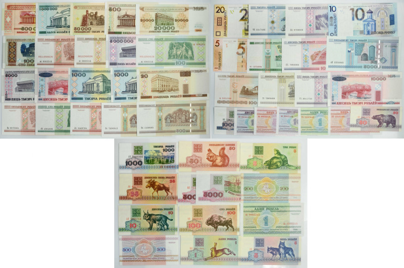 Belarus, lot of banknotes (52 pcs.) Mostly uncirculated.&nbsp; Attractive pieces...