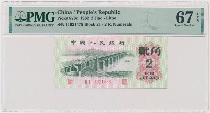 China, 2 Jiao 1962 - PMG 67 EPQ Graded 67 EPQ by PMG.
 Banknot w slabie PMG z o...