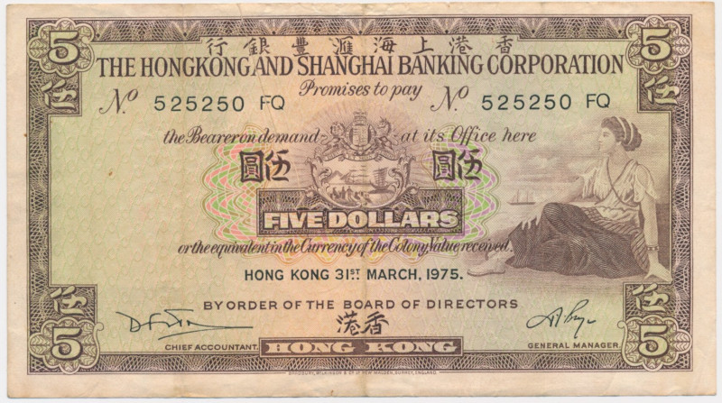 Hong Kong & Shanghai Bank, 5 Dollars 1975 Note with several folds. Corners show ...