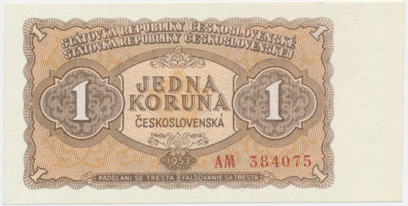 Czechoslovakia, 1 Koruna 1953 Excellent note in uncirculated condition. Sharp an...