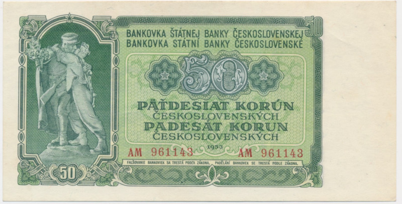 Czechoslovakia, 50 Korun 1953 An uncirculated banknote with virtually perfect lo...