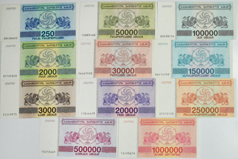 Georgia, lot 250-1 million Kuponi 1993-94 (11 pcs.) Mostly uncirculated.&nbsp; L...