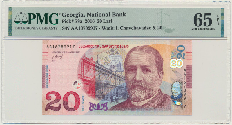 Georgia, 20 Lari 2016 - PMG 65 EPQ Graded 65 EPQ by PMG.
 Banknot w slabie PMG ...