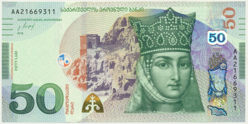 Georgia, 50 Lari 2016-2020 Minor dent on the bottom margin.&nbsp; Otherwise perf...