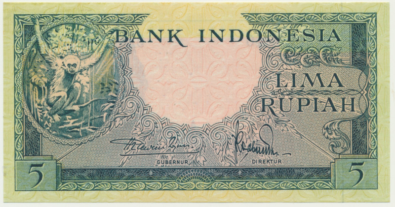 Indonesia, 5 Rupiah (1957) Upper lefr corner lightly folded.&nbsp; Beautifull cr...