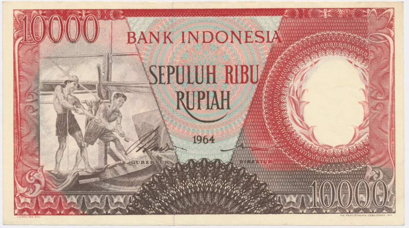 Indonesia, 10.000 Rupiah 1964 Excellent note in uncirculated condition.
 Never ...