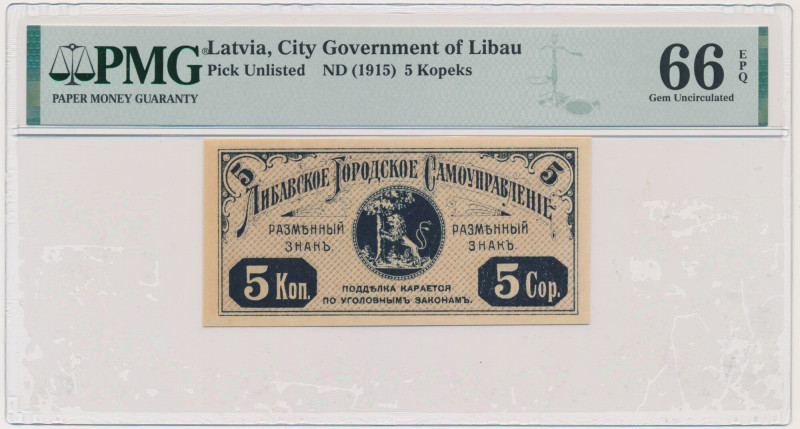 Latvia, 25 Kopecks (1915) - PMG 66 EPQ &nbsp;Uncirculated.&nbsp; Emisyjny stan z...