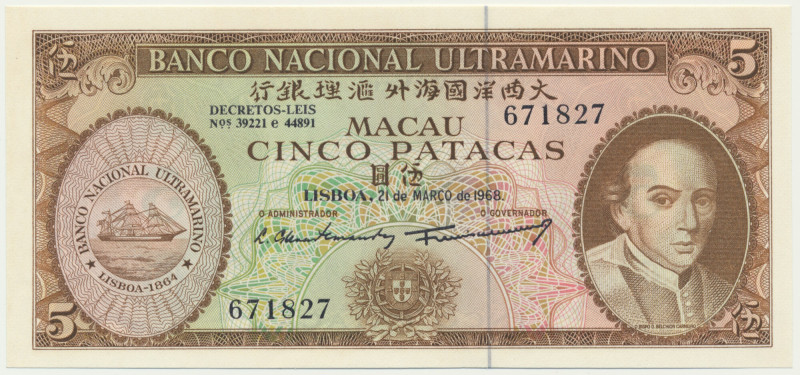 Macau, Banco Nacional Ultramarino, 5 Patacas 1968 Excellent note in uncirculated...