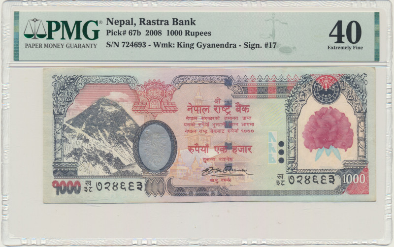 Nepal, 1.000 Rupees 2008 - PMG 40 Graded 40 by PMG.
 Banknot w slabie PMG z oce...