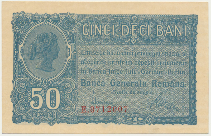 Romania, 50 bani (1917) An uncirculated banknote with virtually perfect look. Li...