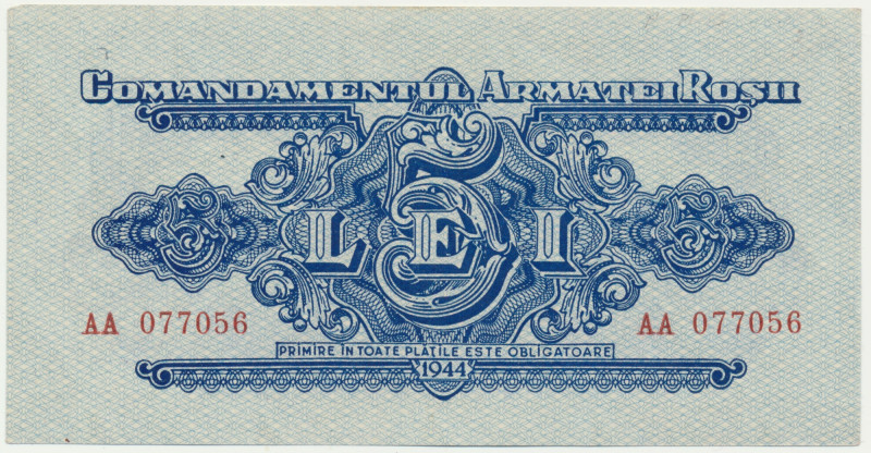 Romania, 5 Lei 1944 Beautifull crisp banknote with virtually perfect look.
 Cor...