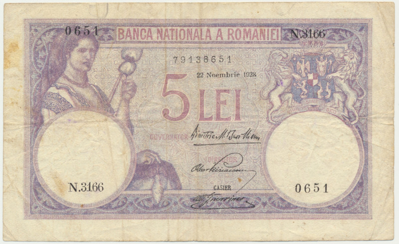 Romania, 5 Lei 1928 Note with numerous folds. Never washed or pressed.
 Egzempl...