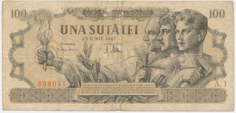 Romania, 100 Lei 1947 Still a desriable note which shows considerable circulatio...