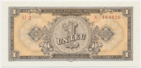 Romania, 1 Lei 1952 - red serial