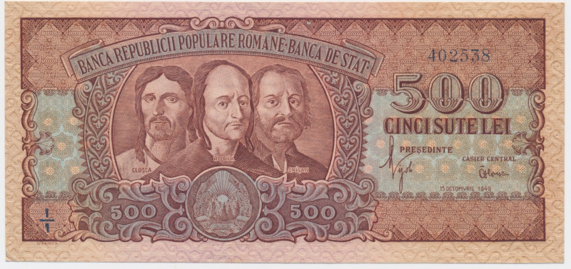 Romania, 500 Lei 1949 About uncirculated banknote without folds through the desi...