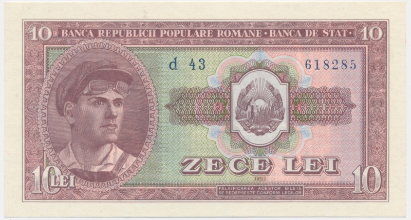 Romania, 10 Lei 1952 - blue serial Blue serial prefix. Excellent note in uncircu...