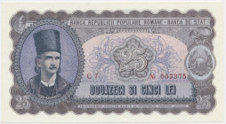 Romania, 25 Lei 1952 - red serial