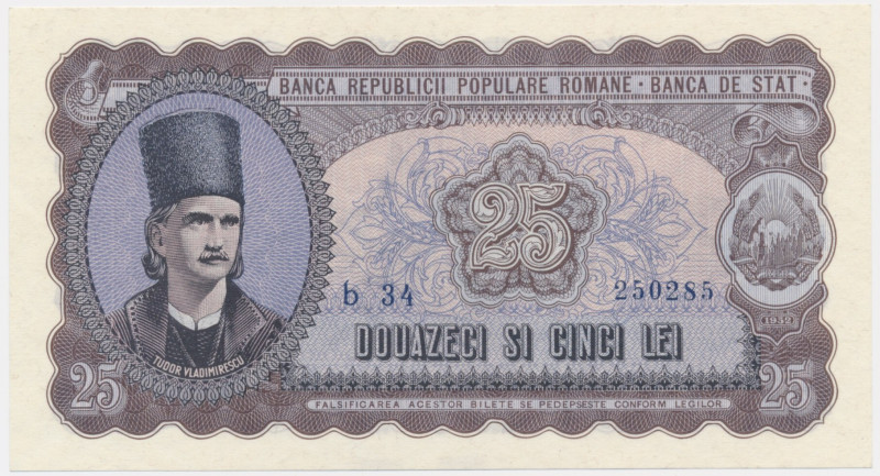 Romania, 25 Lei 1952 - blue serial Blue serial prefix. Excellent note in uncircu...