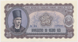 Romania, 25 Lei 1952 - blue serial