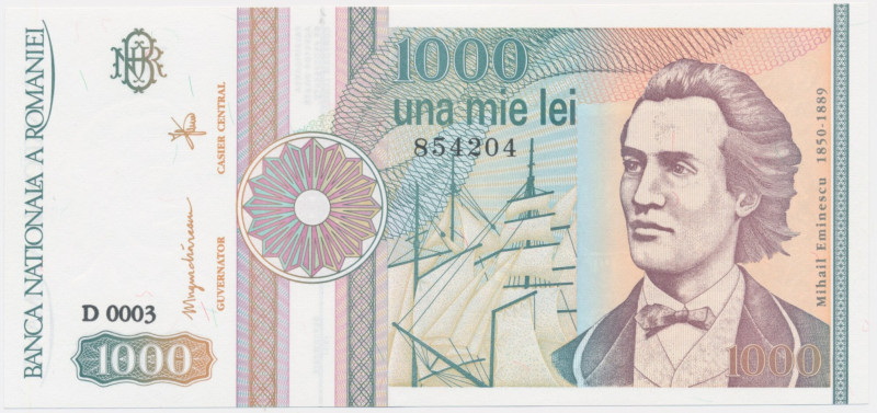 Romania, 10.000 Lei 1991 Excellent note in uncirculated condition. Sharp and squ...