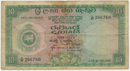 Sri Lanka (Ceylon), 10 Rupees 1958