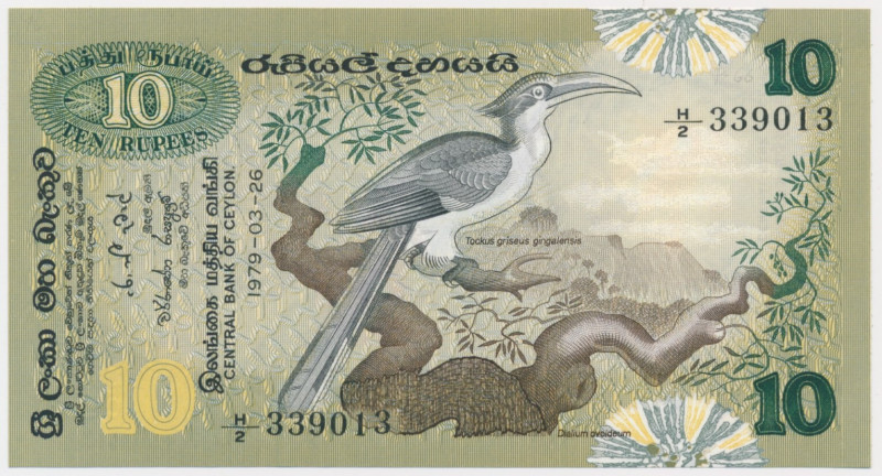 Sri Lanka, 10 Rupees 1979 Excellent note in uncirculated condition. Sharp and sq...