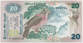 Sri Lanka, 20 Rupees 1979