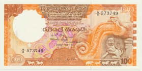 Sri Lanka, 100 Rupees 1982