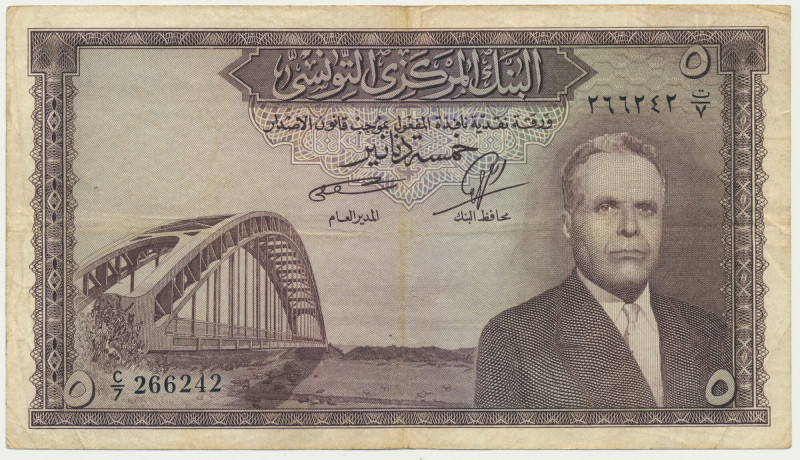 Tunisia, 5 Dinars 1958 Used condition.&nbsp; Pinholes.&nbsp; Obiegowy stan zacho...