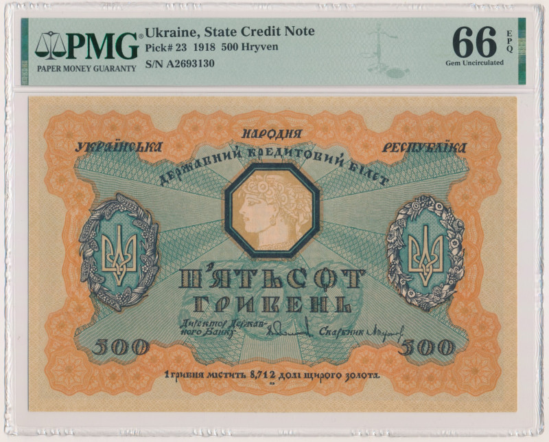 Ukraine, 500 Hryven 1918 - PMG 66 EPQ Very attractive banknote graded 66 EPQ Exc...