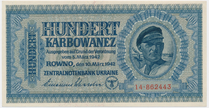 Ukraine, 100 Karbovanez 1942 An uncirculated banknote with virtually perfect loo...