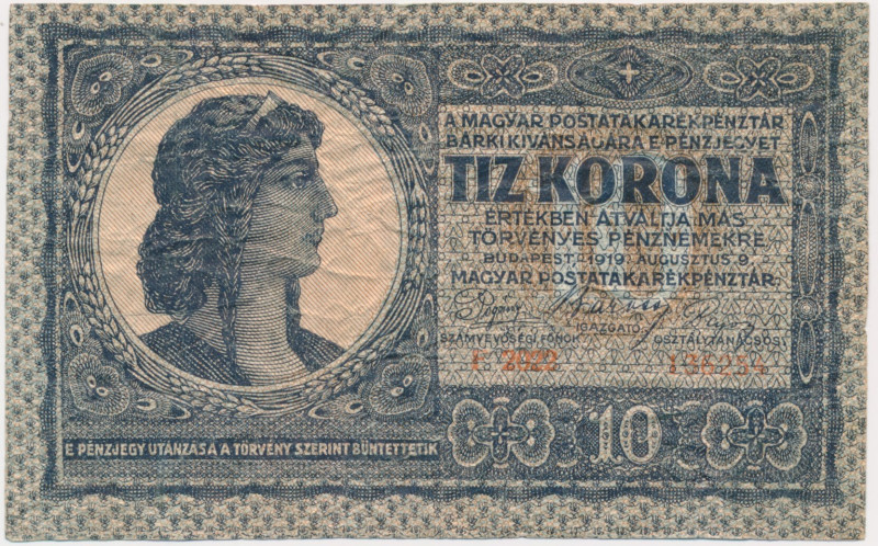 Hungary, 10 Korona 1919 Still a desriable note which shows considerable circulat...