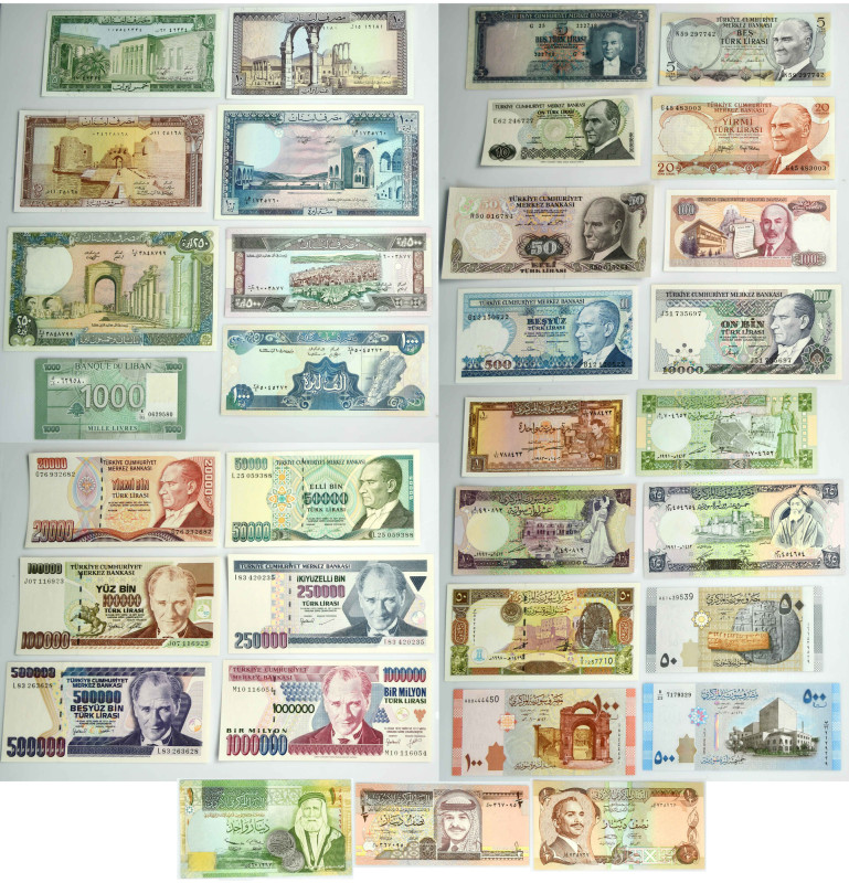 Asia, group of Asian banknotes (33 pcs.) Varied conditions.&nbsp; Attractive pie...