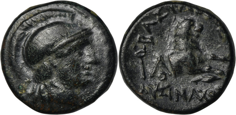 Grece, Thrace, Lisymachos, AE Greece
 Thrace, Lysimachos (306-281 BC), AE
 Obv...