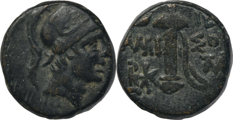 Grece, Kingdom of Pontus, Amisos, Mithradates VI Eupator, AE Greece
 Kingdom of...