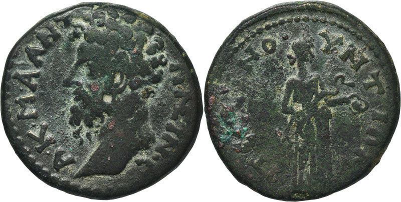 Roman Provincial, Galatia, Pessinus, Marcus Aurelius, AE - VERY RARE Very rare M...