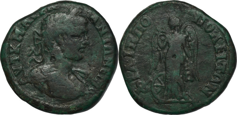 Roman Provincial, Thrace, Philippopolis, Caracalla, AE Roman Provincial

Thrac...