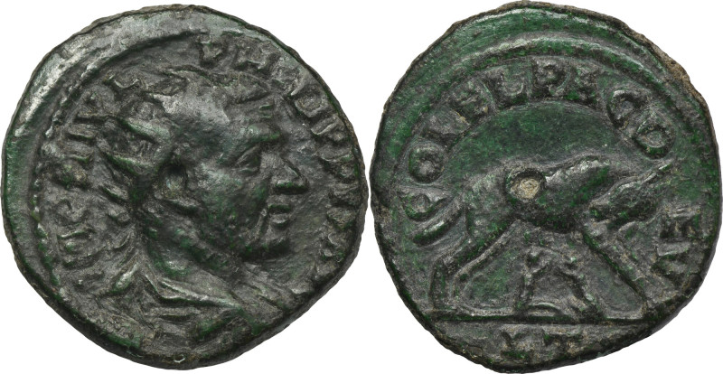 Roman Provincial, Thrace, Mesembria, Philip I Arab, AE - RARE Rare bronze, R5 in...