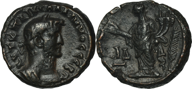 Rome Provincial, Egypt, Alexandria, Galienus, Tetradrachm Roman Provincial

Eg...