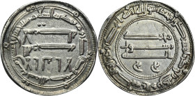 Abbasid, al-Mansur, Dirham