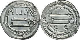 Abbasid, al-Mansur, Dirham