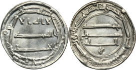 Abbasid, al-Mahdi, Dirham