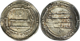 Abbasid, al-Mahdi, Dirham