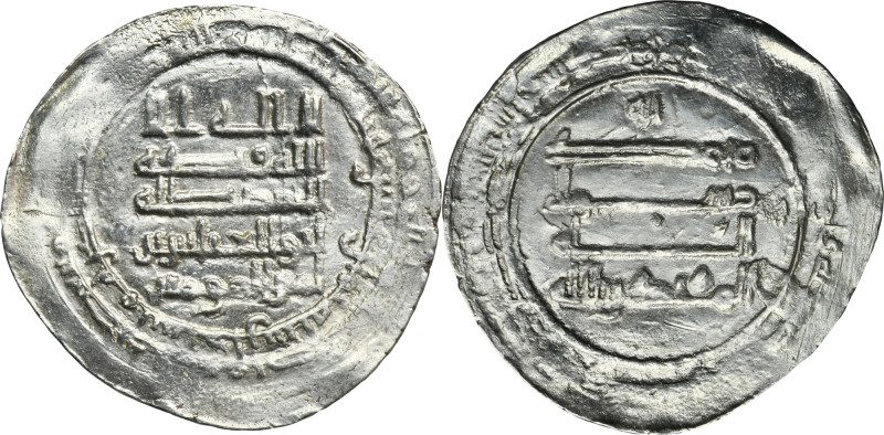 Abbasids, al-Muqtadir, Dirham Abbasids al-Muqtadir, 295-320 AH (908-932), Dirham...