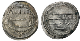 Abbasid, al-Rashid, Dirham
