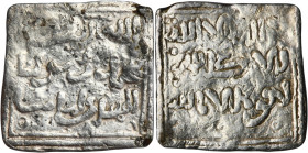 Almohadzi, al-Mahdi, Dirham