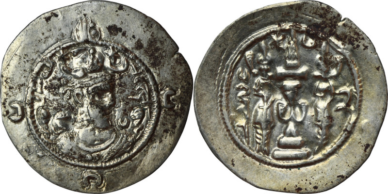 Persia, Sasanian, Khusro I, Drachm Persia Sasanian, Khusro I (531–579), Drachm 5...