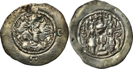 Persia, Sasanian, Khusro I, Drachm
