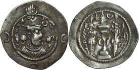 Persia, Sasanian, Khusro I, Drachm